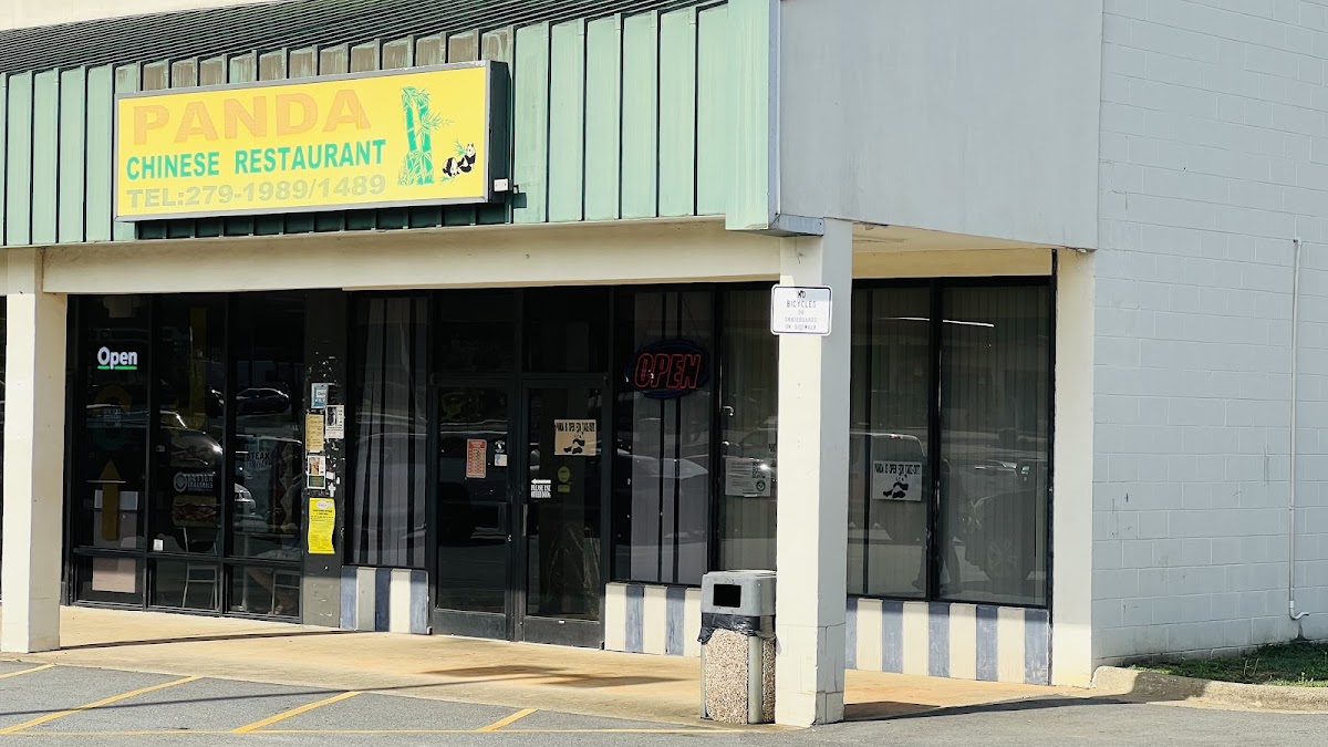 Panda Chinese Restaurant Photos 2